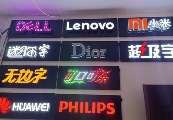 ���ݹ�淢���ֳ���|��ͷ����|¥������