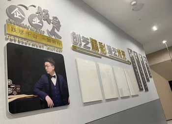 ����ǽ���Ļ�ǽ��չ�ܺ��������д��