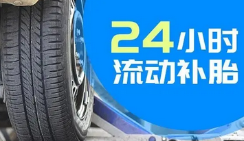 ����·��Ԯ��24Сʱ������̥��Ԯ ��̥��̥ ������ͷ���