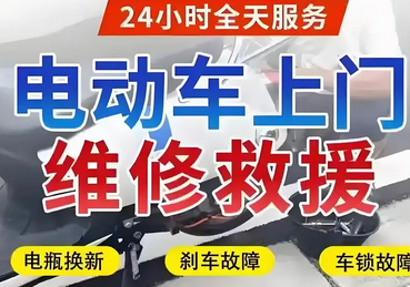 常州汽车维修保养 常州汽车维修保养