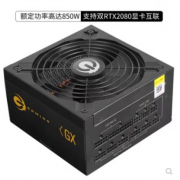 ����GX850 G6/G7/V6/V7�500W/600W/750W����ȫģ��̨ʽ����Դ