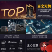 ���i7i9��ʮ��RTX4060����LOL�Լ���Ϸi5̨ʽ����������װ��ȫ��