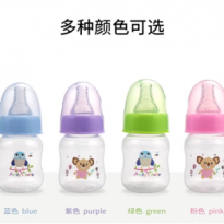 Ӥ��60mL��������PP��Ǻ��ˤС��ĸӤ��Ʒ�µ꿪ҵ������