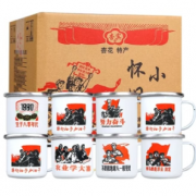 ����С�������´ɱ���53�ȿڱ��Ʊ���׾ƾ�ˮ�׾����8X125ml