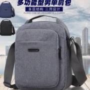 ţ�򲼵���������а���������б�������ʱ�д�����Ů��������ʿ����