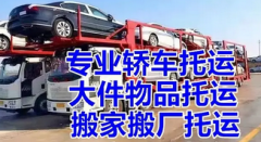 ���ݵ���³ľ������ר�ߣ��½�ȫ��������ȡ��