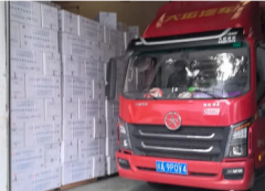 ���ݵ���������ר������