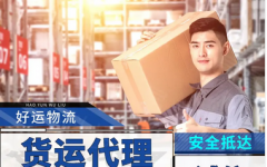 �����������ŷ���