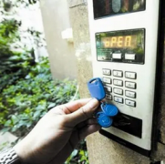 ���ݼ��ϵͳ �����Ž���װά�� ���粼��